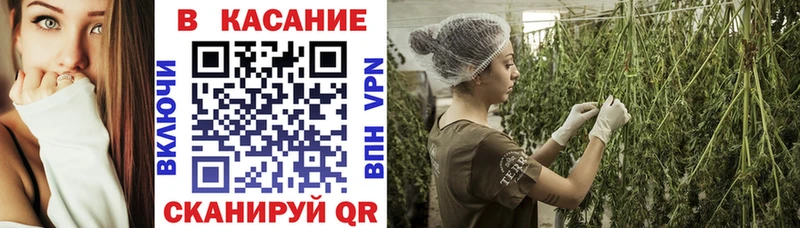Где купить наркоту Аркадак Бошки Шишки  Вейп ТГК  Меф 