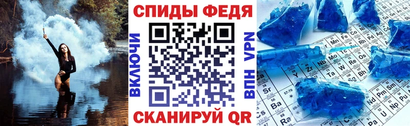 kraken как зайти закладки Аркадак Амфетамин 98%
