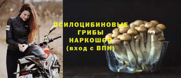 мет Алексеевка