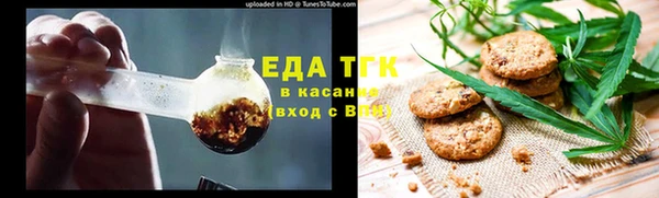 каннабис Алексин