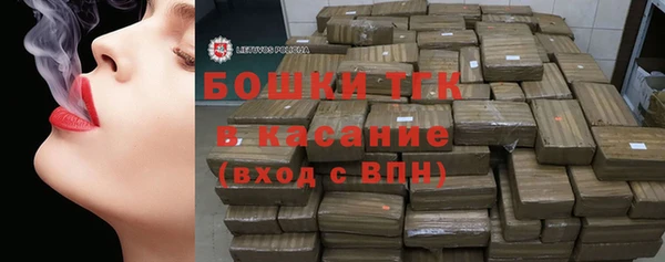 бошки Аркадак