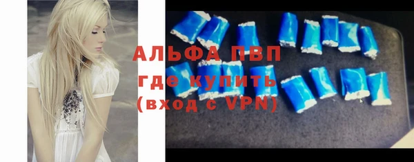 бошки Аркадак