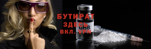 кокаин VHQ Покачи