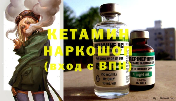 бошки Аркадак