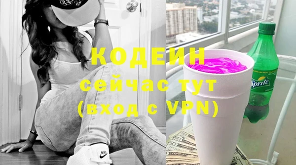 гашишное масло Покров