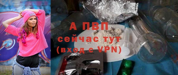 кокаин VHQ Покачи