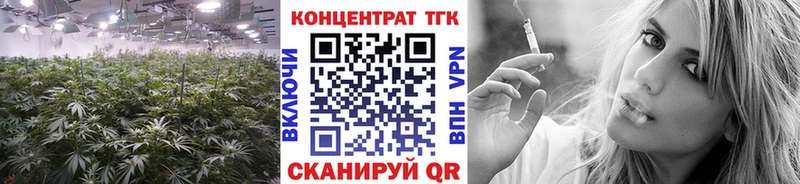 Дистиллят ТГК гашишное масло где купить наркотик Аркадак
